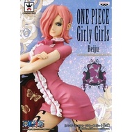 Original Bandai Banpresto One Piece Girly Girls Vismoke Reiju Sitting Chair Vinsmoke Family Germa 66