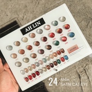 เซ็ทยาทาเล็บเจล สีลูกแก้ว SATIN 24 สี สีลูกแก้วละเอียด แถมชาร์ต Ahlin - Satin Cat eye -wenailsth