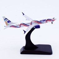 JCwings 1: 400 Arajet Aircraft Boeing B737 MAX8 HI1101 Aircraft Model Alloy