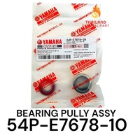 Yamaha Bearing Pully Fino 115 FI - X-Ride 115 - MIO GT 115 / Soul GT 115 - MIO J 54P KD1211