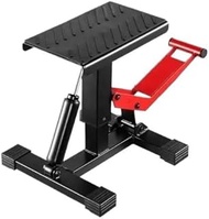 ZBLvsAG Dirt Bike 1200lbs Motorcycle Jack Lift Stand and Hydraulic Lift Stand Adjustable Height Comp