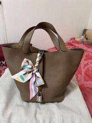 Hermes Picotin 22
