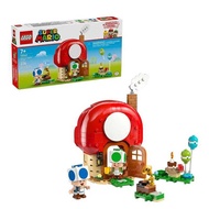 Super Mario 72041 Chinobio Family Party Puzzle Assembly Building Blocks Toy Gift