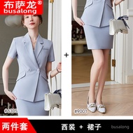 RYRYSTYLE 2023ใหม่เสื้อเบลเซอร์6305แขนสั้นสำหรับผู้หญิงกางเกงขาสั้นสูทมืออาชีพชุดทางการ