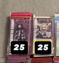 放 明日方舟通行證