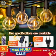 G40 Solar light USB Remote and plug decorate String Fairy Lights Bulb OutdoorWaterproof garden light