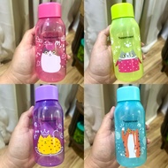 Tupperware Kitty Bottle 350ml
