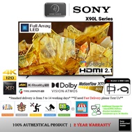 Sony TV Android 65 4K HDR LED Google TV ( Android TV) - KD-65X75K / KD-65X80K / KD-65X80L / KD-65X85L / XR-65X90L