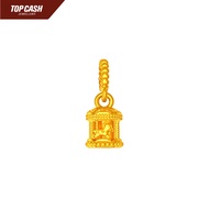 Top Cash Jewellery 916 Gold Carousel Volare Pendant