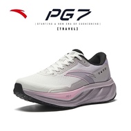 ANTA Women PG7 Travel 2.5 Running Shoes 1225D5545-6 -White/ Rose Gold (Kasut Larian/Kasut Joging Per
