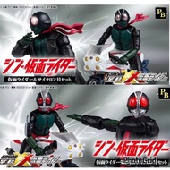 Bandai - SHODO-XX 新幪面超人