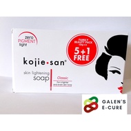 【hot sale】 Kojie San Kojic Acid Soap 6x 135g (5+1)