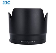 JJC LH-87 BLACK  Lens Hood 相機鏡頭 遮光罩 Canon EF 70-200mm f/2.8L IS II OR III USM lens