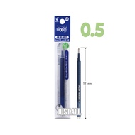 รีฟิล ไส้เติม ปากกาลบได้ pilot frixion refill ขนาด 0.3 : 0.4 : 0.5 : 0.7 (สำหรับ รุ่นด้ามเดี่ยว frix