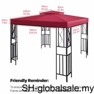 【Globalsale】 Umbrella Top 2-layer Replacement Gazebo Canopy Waterproof Outdoor Sunshade Cover