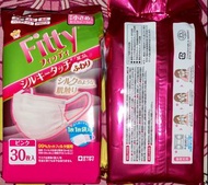 日本 Fitty fuwari ふわり 粉紅色 中童口罩 30個