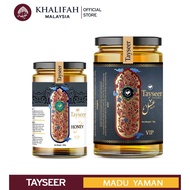 MADU YAMAN SIDR ASLI 100% YEMEN HONEY MADU SUMRAH MARAI