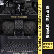 Suitable for BMW X5 Foot Mat New Original Carpet Interior Restoration Fully Enclosed Dedicated X5 Ca