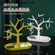 Key Chain Pendant Entrance Household Doorway Key Storage Box Entrance Key Tray Key Storage Ornaments