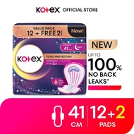 Kotex Total Protection Overnight Wing Pad 41cm - Sanitary Pad that prevents up to 100% No Back Leaks