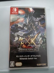 switch monster hunter XX 魔物獵人