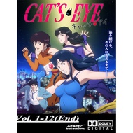 Anime Cats Eye 2025 full episode