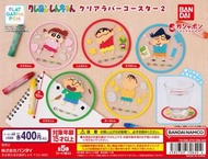 [賣風間/換阿呆]Bandai 蠟筆小新扭蛋杯墊