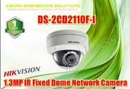 DS-2CD2110F-I  HIWATCH HIKVISION 1.3MP IR Fixed Dome Network Camera CCTV CAMERA 1YEAR WARRANTY