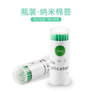 现货 一件代发瓶装纹绣化妆纳米棉签 纹眉孕睫孕唇睫毛嫁接牙科涂药棒
