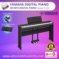 Yamaha Digital Piano P-225 - 88 Key Digital Piano