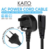 3Pin/2pin AC Power AC Power Cord Cable Wire Adaptor Connector 1.5m FOR PS4 , PS3 , PS2 , Laptop Radi