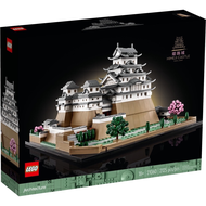 (สินค้า เลโก้ แท้/ใหม่) LEGO Architecture 21060 Himeji Castle