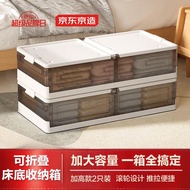 ST-🚤Made in Beijing Bed Bottom Storage Box Clothes Quilt Storage Box Bookcase Toy Storage Box Heightening48L*2Only 18RO