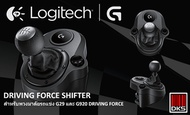 Logitech Driving Force Shifter For G29 G923 Driving Wheel Gaming (941-000132) 2 Yr Sg Warranty