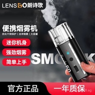 Portable Movie Smoke Machine Smoke Handheld Small Portable GO Smoke Poetry Stage Smoke Machine Shoot