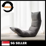 Foldable Tatami Lazy Sofa Adjustable Single Folding Sofa Recliner Chair Cushion Floor Chair