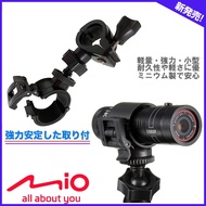 SJ2000 M88 KT888 X3 id221 ACTION C1 LOOKING DB-1 Dedicated Rearview Mirror Buckle Bracket