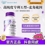 Doctor's Best Dot20260104