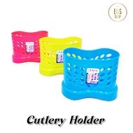 LAVA Cutlery Holder/ Multipurpose Case Cutlery Holder/ Fork Spoon Chopstick Holder