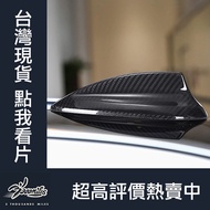 BMW Real Carbon Fiber Dry Shark Fin Antenna Cover Forged F22 F30 E90 G20 F32 F10 F15 X1 X2