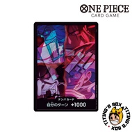 [JP] One Piece TCG Four Emperors Don Card 2nd Anniversary Set Japanese Version