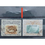 [STM 234-I] North Borneo 1902 Local Motifs-No. 96-97 Overprinted "BRITISH PROTECTORATE" (used) stamp