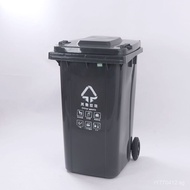 Park Trash Can Outdoor Multi-color Classification Large Capacity240LC Brand new material model 4BW9