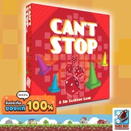 Dice Cup: Cant Stop Board Game