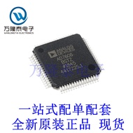 Pakej AD7606BSTZ tulen asli baharu LQFP-64 8 saluran DAS cip penukar digital-ke-analog IC