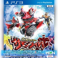 GAME PS3 KAMEN RIDER SUMMONRIDE