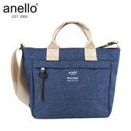 Anello 2 Way Shoulder Bag with Antique Heather Handle AT-C2292