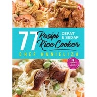 777 Fast & Delicious Recipe Rice Cooker M10/R6