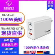 High Power 16 Charger Samsung Mobile Phone Samsung Notebook