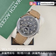 <白金相機面><2022年保用證><年曆> 5326G-001 白金 相機面 Patek Philippe PP（5326 5326g 5320 5205 5205r 5205g 5167 5164 